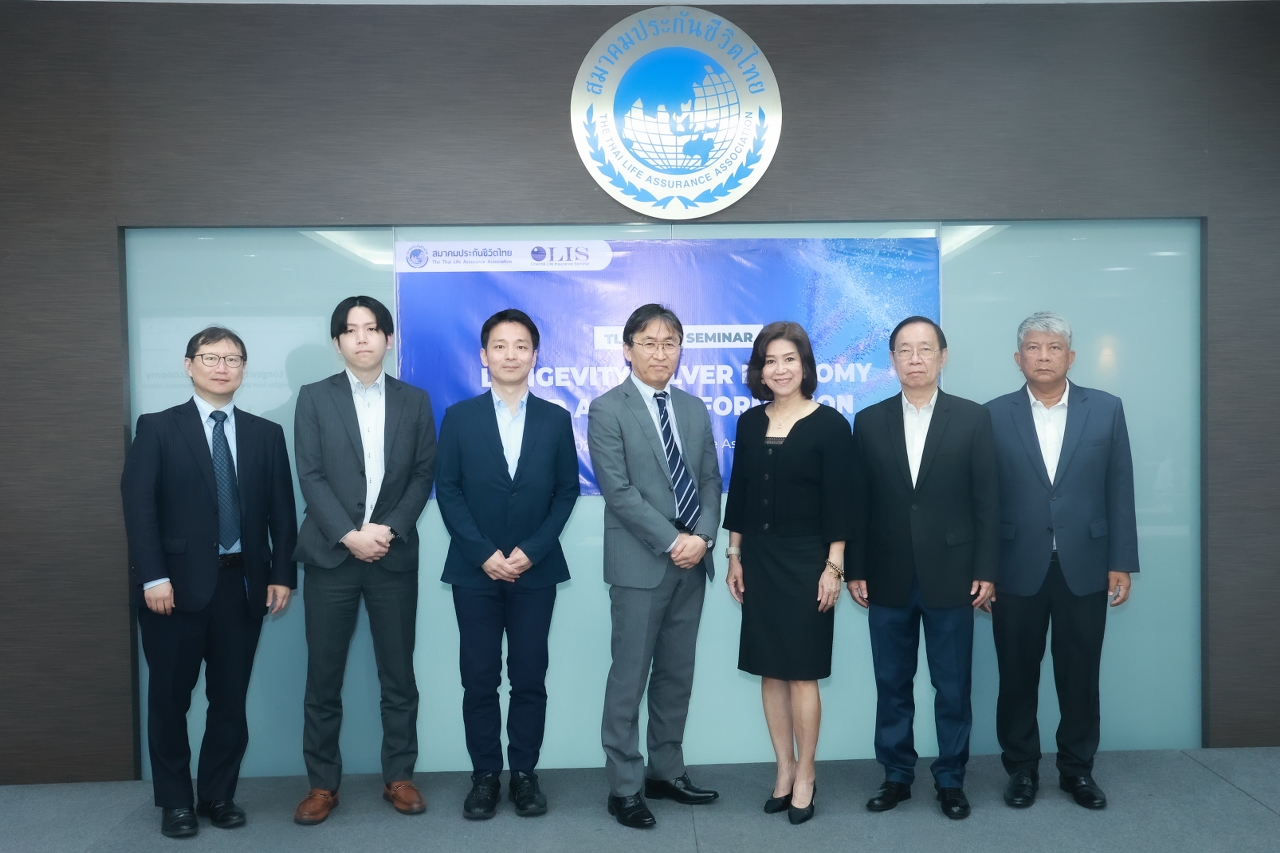 สมาคมประกันชีวิตไทย จับมือ OLIS ดึงผู้เชี่ยวชาญญี่ปุ่นแชร์กลยุทธ์รับมือสังคมสูงวัยด้วย AI